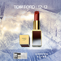 TOM FORD 【圣诞礼物 顺丰速达】TF黑管口红哑光奶油显白16 肉桂100