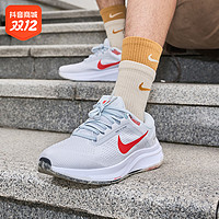 抖音超值购：NIKE 耐克 男鞋训练跑步鞋AIR ZOOM时尚舒适低帮运动鞋DA8535-010