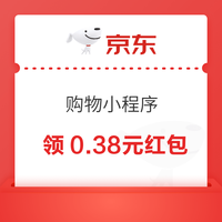 今日好券|12.13上新：天猫超市领0.2-5元猫超卡！支付宝兑2元工行红包！