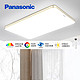 Panasonic 松下 HHLAZ6078LS 全光谱金边明畔客厅吸顶灯 120W