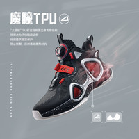 ANTA/安踏 减震 儿童篮球鞋 黑/纸莎白/热力红-5 黑/紫色/鹦鹉绿-4 28码 29码 30码 31码 32码 33码
