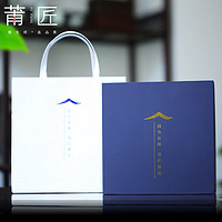 莆匠 开学教师节礼物送老师 红木签字笔书签套装创意办公礼品活动纪念品开业奖品 中国风礼物 紫光檀  礼品套餐