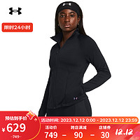 安德玛（UNDERARMOUR）秋冬Vanish Elite Vent女子训练运动外套1383664 黑色001 S