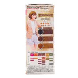 Kao 花王 liese prettia系列 泡沫染发剂 #奶茶棕 1盒