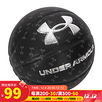 安德玛（UNDERARMOUR）篮球 男女运动7号篮球比赛训练室内外花球 21620106-900 7