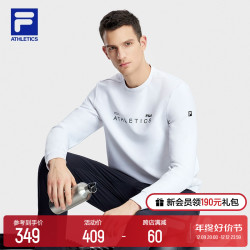 FILA 斐乐 套头卫衣男2023秋季新款休闲健身套头衫运动圆领长袖上衣