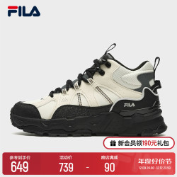 FILA 斐乐 官方女鞋满天星复古运动鞋2023冬新款中帮休闲鞋