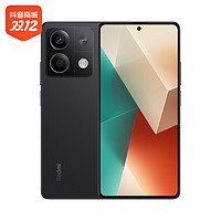 抖音超值购：Redmi 红米 Note13 5G手机 红米note