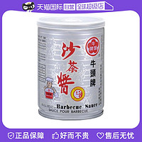 牛头牌 中国台湾牛头牌沙茶酱250g/罐火锅蘸酱煎炒美食调味酱料
