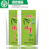 大平坦 云南特级春尖银丝 250g*2袋