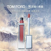 TOM FORD 【新品上市 圣诞限定】TF雪映流光限定黑金唇镜 眼影高光唇釉TF20