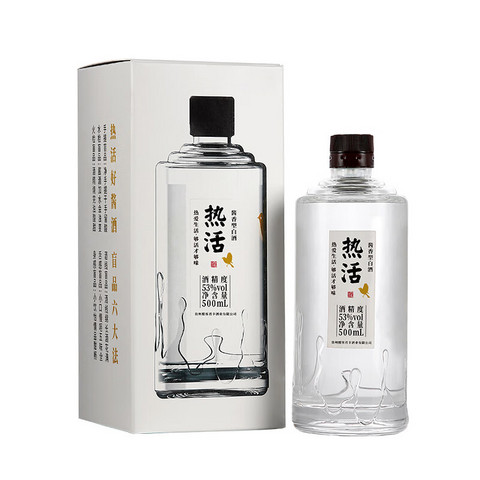 省139元】酣客白酒_Hankol 酣客直播专享套餐三（热活500ml*2瓶、千人醉