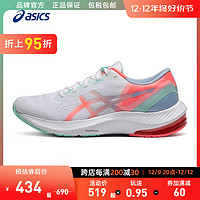 ASICS 亚瑟士 跑鞋女GEL-PULSE 13回弹缓震透气运动鞋1012B035-100