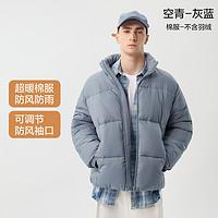 YANXUAN 网易严选 情侣白鸭绒羽绒服小胖子保暖加厚外套短款2023年冬季新款