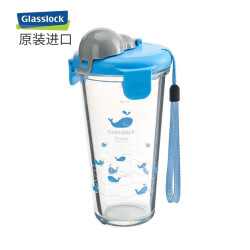 Glasslock 三光云彩 进口玻璃杯 蓝鲸鱼 450ml
