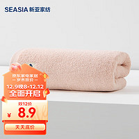 Sina 新亚 5201 毛巾 34*72cm 95g 灰粉色