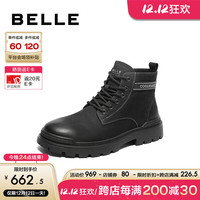 百丽时尚休闲靴男2023冬牛皮革户外工装靴加绒8FT01DD3 黑色-绒里 39