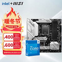 MSI 微星 英特尔 酷睿 13代I5 搭 微星（MSI）B760 主板CPU套装迫击炮