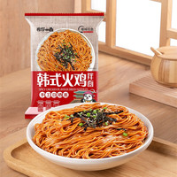 有你一面葱油拌面火鸡面手工日晒刀削面懒人方便速食面食半成品早餐 韩式火鸡面115g