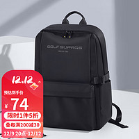 GOLF 高尔夫 商务双肩包男士15.6英寸笔记本电脑包出差旅行双肩背包大学生书包