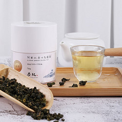 teagraphy 炭纪 青心乌龙茶  阿里山高山茶 50g