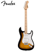 Fender 芬达 电吉他音速sonic ST型单单单枫木指板带摇把初学入门电吉他 两色日落