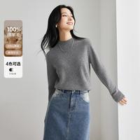 YIGUE 亦谷 23年慵懒百搭打底衫针织衫羊毛衫女毛衣