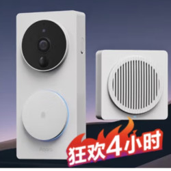 Aqara 绿米联创 绿米 智能可视门铃 G4-初雪白