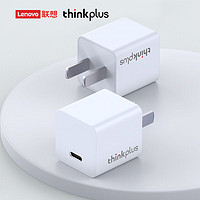 thinkplus 联想 苹果充电器iPhone15充电头PD20W快充Type-C适用苹果15/14ProMax/13/12/11/iPad安卓USB-C 白