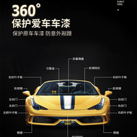 IKA 衣铠 隐形车衣进口TPU材质全车贴膜防剐蹭漆面保护膜包施工 进口包贴