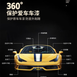 IKA 衣铠 隐形车衣进口TPU材质全车贴膜防剐蹭漆面保护膜包施工 进口包贴