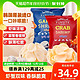 88VIP：FINUTE 进口韩国趣莱福网红追剧膨化零食蒜蟹味鲜虾片香脆薯片小吃2包