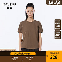 MOVEUP 幻走 2023夏季新款 圆领印花设计师短款T恤女 咖啡 M
