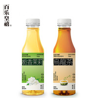 百乐皇禧 栀香茉莉乌龙茶 0糖0脂茶饮料 500ml*5瓶