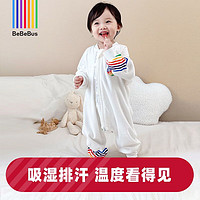 BeBeBus 婴儿睡袋儿童分腿睡袋