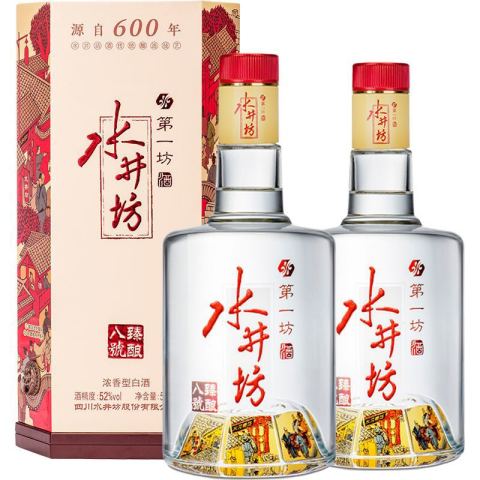 中国酒セット 郎酒、酒鬼、水井坊 （水井坊 750ml 白酒 中国酒-）