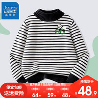 真维斯男童毛衣冬打底衫小男孩条纹上衣儿童保暖针织衫 【条纹sdek】gfe42 110cm