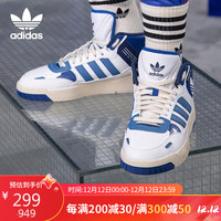 adidas 阿迪达斯 三叶草男女鞋POST UP高帮复古运动休闲鞋ID4092 41UK7.5码