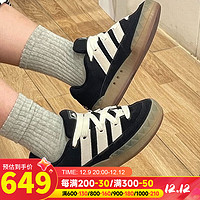 阿迪达斯 （adidas）男鞋女鞋23冬季舒适缓震耐磨运动面包鞋潮流时尚休闲鞋鲨鱼鞋 黑白/经典款/鲨鱼鞋 38/鞋内长23.5厘米