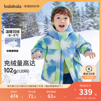 巴拉巴拉儿童羽绒服男童女童外套三防2023冬时尚儿童加厚温暖