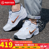 NIKE/耐克 气垫 男士运动鞋 104/拍大半码 44.5