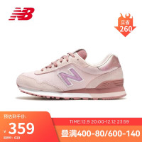 new balance 女鞋515系列简约潮流时尚舒适复古拼接休闲运动鞋WL515CSC 38