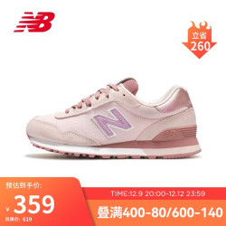 new balance 女鞋515系列简约潮流时尚舒适复古拼接休闲运动鞋WL515CSC 38