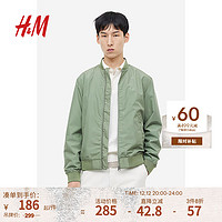 H&M 男装飞行员夹克时尚潮流罗纹立领外套0976641 卡其绿 175/108A