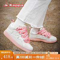 KAPPAkappa卡帕樱花粉面包鞋子女鞋秋加厚休闲运动鞋软底板鞋 樱花粉/稀缺版 37