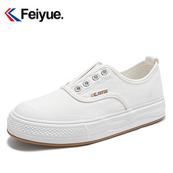 Feiyue. 飞跃 官方软底小白鞋2023秋季款一脚蹬板鞋女生日系简约帆布鞋942