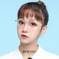 康视顿 2023年新款康视顿眼镜框超轻纯钛近视女优雅气质廋脸半框镜架8818