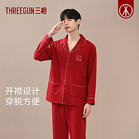 THREEGUN 三枪 情侣全棉睡衣甜蜜新婚本命年红色男女纯棉休闲家居套装