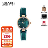 蔻驰(COACH)女士手表PARK系列小绿表小牛皮表带石英腕表 14503534