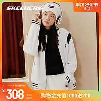 SKECHERS 斯凯奇 白色运动外套女2023年早冬新款爆款情侣装针织上衣